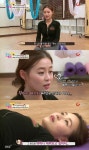 남남북녀 박수애, 요가강사 도전 북에 계신 어머니 모셔오고 싶다