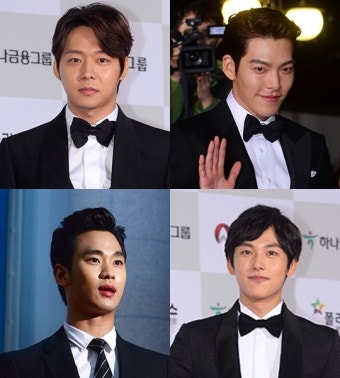 박유천-임시완-김우빈-김수현, '대종상영화제' 빛낸 신예 4인방