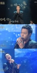 이지수 ‘비와 나’, 성대 손상 잊은 혼신의 열창 ‘폭발적 가창력’ (불후의 명곡)