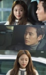 미녀의 탄생 주상욱, 한예슬에 진심 고백 연애하자