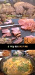 생생정보통 오리고기세트에 새우튀김+메밀전+샐러드+오리탕까지