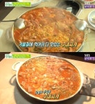 생방송투데이 의왕 발리 부대찌개, 폭풍 인기에 바로 옆에 2호점…위치는?