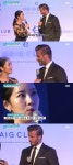 이윤진, 베컴 통역 능수능란 진행…베컴 함박웃음으로 답례(좋은아침)