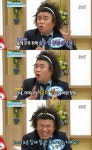 오정태 술 마시고 망나니 짓하니 고부 갈등 해결되더라 (기분 좋은 날)