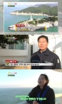 가덕도 등대 체험, 공짜로 즐기는 숙소&야경…신청 방법은?