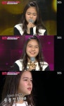 k팝스타4 릴리 무대에 심사위원 극찬…박진영 완벽해서 할 말 없다
