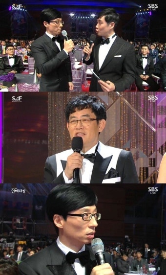 'SBS연예대상2014' 이경규 