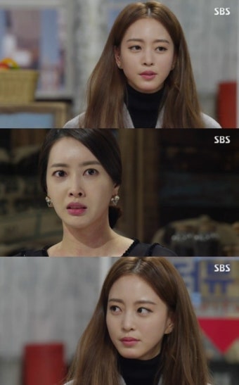 '미녀의탄생' 한예슬, 정겨운 왕지혜 진실 폭로 