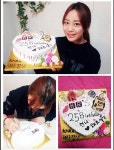 카라 허영지, 구하라 언니 생일축하 수제케이크 만들었다