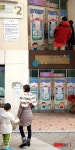 인천어린이집사건, 휴원으로 굳게 닫힌 문…분노한 시민들 찾기도