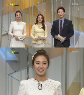 이각경 아나운서 '어깨 탈골' 조충현 아나 대신 '생생정보' 진행