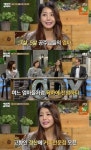 오승은 근황, 고향에 커피숍 오픈 바리스타로 제2의 인생