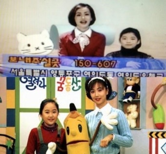 정세진 아나운서 남편 11살 연하남, 과거 한혜진 기성용 결혼 용기얻은 사연?