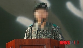 1군사령관 