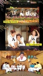 최정원, 10년 전 쟁반노래방 출연 방부제 미모 눈길 (해피투게더3)