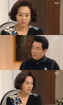 압구정백야 조장훈, 이보희 질책 박하나에 친정 엄마처럼 해라