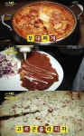 부대찌개 1+1 맛집, 수제돈가스 or 고르곤졸라 서비스 (생생정보)