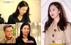 강석우 미모의 딸, 누리꾼 소녀시대 유리 닮은꼴 극찬 (아빠를 부탁해)