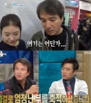 조재현 빌딩 350억원대 화제, 韓스타 중 3위…천생 배우 어떻게 부호됐나?