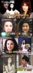 오현경, 미스코리아 진 시절 사진 공개 “고현정도 누른 꽃미모” (대찬인생)