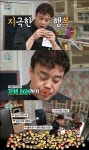 마리텔 백종원, 자체 BGM 삽입 방송 천재 납시오