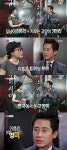 신하균, 독특한 작명센스 돋보이는 애묘인 고양이 이름은 토미, 제미, 영미 (섹션TV)