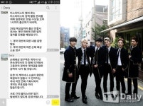 미스터미스터 류 소속사 사장에게 폭언 폭행 당해, 정산도 못 받고 협박 당했다