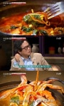 수요미식회 사모님 돈까스, 매운소스에 게 한 마리 풍덩 독특 비주얼