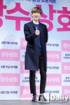 [TD포토] 찬열 해맑은 웃음에 여심 올 킬