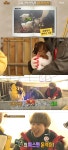 애니멀즈, 유간지 윤석과 꼭 닮은 목소리의 염소 등장 신기