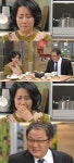 파랑새의집 송옥숙, 명퇴 위기 정원중에 해줄 수 있는 게 밥 뿐 애틋한 부부애