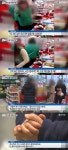 마트 막말녀 신상 털자…신정동 마트갑질 화난다 누리꾼 분노 거세