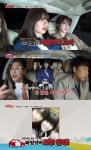 남지현 서강대 입학 비결 “연기-학업 분리해 학교 빠짐없이 나가”