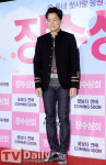 [TD포토] 이서진 '은근히 신경쓴 패션'