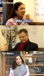 아빠를 부탁해 강석우 vs 딸 다은, 강아지 문제로 설전