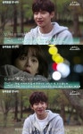 송재림 배역 위해 실제로 대한검도회 5급 회원증 땄다 (착하지 않은 여자들)