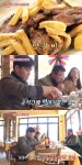 ‘꽃보다할배’ 그리스식 양갈비에 감탄, 1kg 순식간에 ‘올킬’