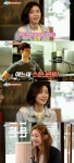 채정안, 윤소이가 선택한 식당 요리사 외모 보더니 