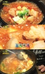 생삼겹살김치찌개 3900원 맛집, 두툼한 돼지고기 푸짐 (생생정보)