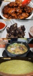 흑마늘 강정-마늘 순대-전통 막걸리, 단양에서 먹어야 할 맛3 침 꿀꺽 (오늘저녁)