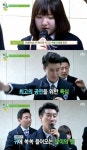래퍼 산이, 한 여름 밤의 꿀 즉석에서 열창 (학교 다녀오겠습니다)