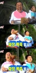 ‘무한도전’ 정준하 광희, 롤코 위 짜장면 먹기 성공 ‘경악’
