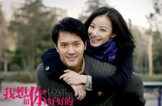 풍소봉ㆍ니니, 中 연예계 대표 커플 결별 