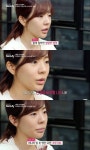써니 게으른 성격, 많이 웃어 표정 주름 많아 고민 토로 (겟잇뷰티)