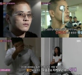 유승준 심경고백, 신현원 프로덕션 부담감 떨쳐낸 듯 아내 발언까지 눈길