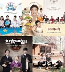 한식대첩3 투입된 tvN 삼시세끼까지, 평일 저녁이 즐겁다