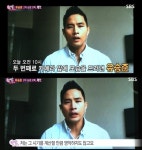 한밤 유승준 2차방송 차갑게 지적 설명없이 사죄로 일관