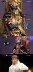 복면가왕 클레오파트라, 백청강에 영혼 담긴 리액션 헐 대박