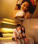 박찬숙 딸 서민서, 19금 캠퍼스S커플서 최필립과 모텔 침대신 재조명