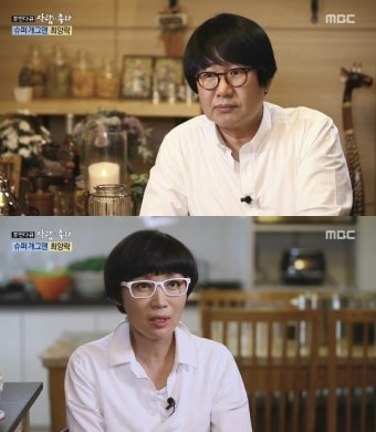 팽현숙·최양락, 결혼 27년 차에도 여전한 '사랑의 콩깍지' (사람이 좋다)